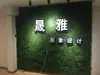 Parede de fundo decorativa anti-desbotamento planta artificial parede parede de planta verde varanda flores artificiais grama plástica vitrine loja decoração