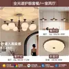 Novo lustre de sala de estar estilo vintage, luz principal de alta luminosidade e proteção para os olhos para o hall, luminária de madeira maciça com juntas de bambu estilo retro francês novo chinês