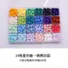 Conjunto de Caixa Transparente com 24 Contas de Cera em Formato de Estrela Série de Cores Macaron Contas de Cera Peroladas Cores Misturadas Ecológico