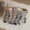 Meias Listradas Preguiçosas para Mulheres, Meias de Cano Médio para Primavera e Outono, Adequadas para Sapatos Birkenstock, Absorventes de Suor, Respiráveis, Meias Slouch Melange Retrô Venda por Atacado