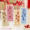 2026 Nuevas Tarjetas de Felicitación de Año Nuevo Elegantes Estilo Chino Hechas a Medida para el Festival de Primavera y Souvenirs de Año Nuevo, Diseño e Impresión de Tarjetas con Mensajes de Bendición