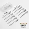 Pinza de Posicionamiento Sin Costuras de Corona Alta, Pinza Peluda Plateada para Raíz del Cabello, Pinza para Flequillo de Maquillaje para Mujer, Pinza de Pato, Pasador, Pinza Superior