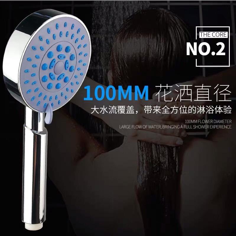 QQ图片20210406225307