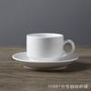 Xícara de café e pires terno cerâmica branca criativa simples europeu latte café xícara logotipo personalizável escovado Cup