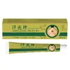 Hanpao Zhen Farmacia Dali Cuenta de Video Douyin Kuaishou Duoduo Fabricante Venta al por Mayor Dropshipping Hanpao Zhen 20g