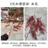 2023 Flor de simulación roja china para techo de boda fabricantes flor de simulación roja vino fondo de camino de boda flores artificiales al por mayor