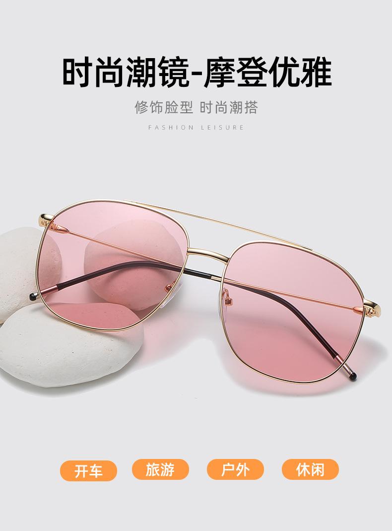 崇瑾太阳镜_01.jpg