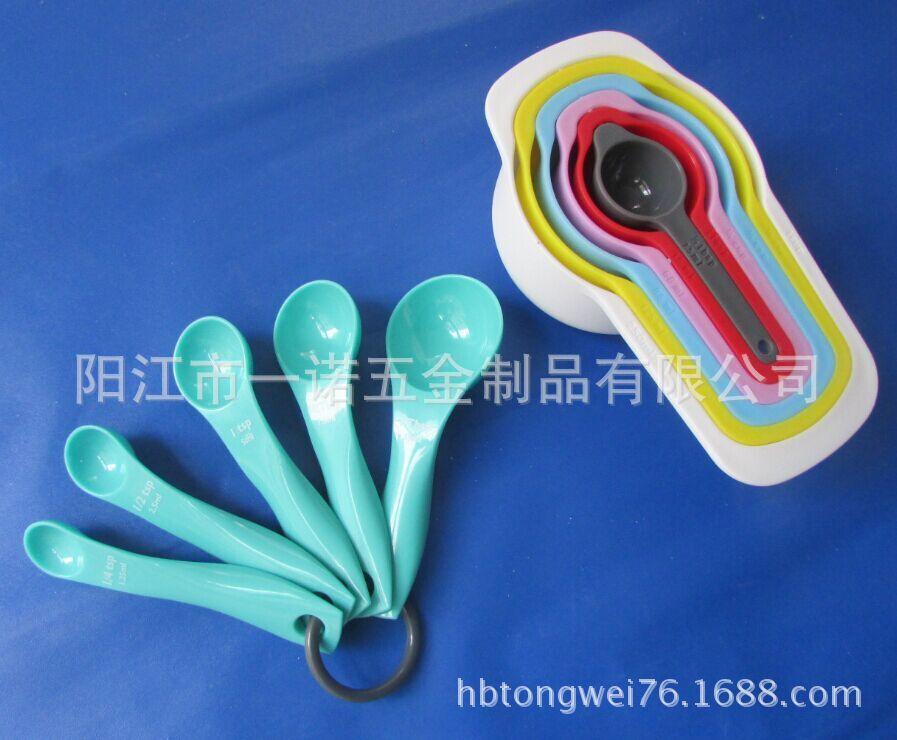 量勺量杯201701112B