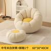 Sofá Perezoso Reclinable para Dormir, Adecuado para Uso en Casa en Balcones y Dormitorios, Estilo Tatami, Tamaño Pequeño, Individual, Estilo Casual