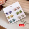 Brincos Quadrados de Prata com Gotejamento de Óleo Estilo Coreano para Mulheres, Brincos de Moda Primavera e Verão, Design de Nicho, Brincos Elegantes e Versáteis Atacado