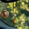 2026 Ano do Coelho Sândalo Zodíaco Coelho Pingente para Carro para Homens e Mulheres, Decoração de Pingente para Retrovisor de Carro de Segurança, Acessórios de Interior de Carro