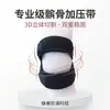 Joelheira de suporte patelar transfronteiriça, joelheira esportiva profissional, proteção do menisco, absorção de choque, suporte patelar e fixação