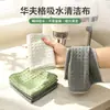 Toallitas de limpieza tipo gofre al por mayor del fabricante, paños absorbentes y quitamanchas de alta gama específicamente para cafeterías y tiendas de té de leche