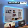 Sala de E-sports painel perfurado prateleira de parede preta mesa de computador painel de parede armazenamento decoração de arte em ferro display Maibao