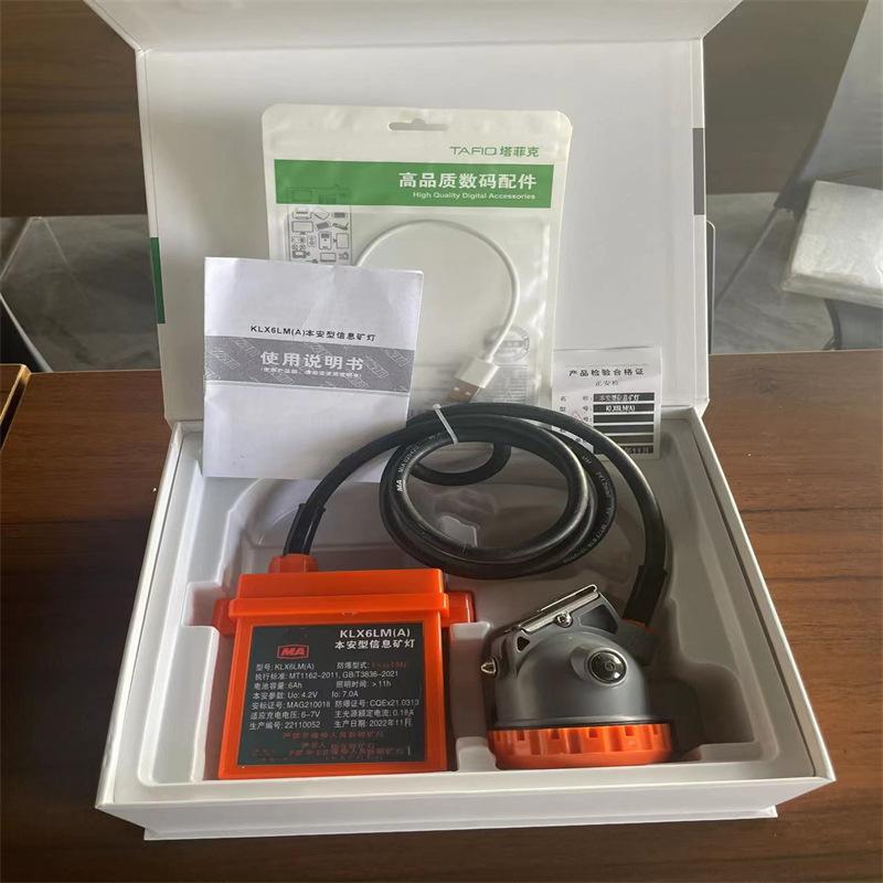 微信图片_202309191605571.jpg