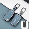 Aplicável ao caso de controle remoto do carro da visão SC7 da visão SC7 da águia global GX7 de Geely Global Eagle GX7 Emgrand