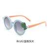 CS2252 óculos de sol para crianças protetor solar de verão masculino óculos de sol coreano feminino bebê crianças óculos de comércio exterior