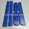 Polímero Polietileno Piezas de Forma Especial Tiras Resistentes al Desgaste Plástico de Ingeniería Procesamiento de Plástico Procesamiento de Piezas de Plástico de Precisión Piezas de Plástico ABS