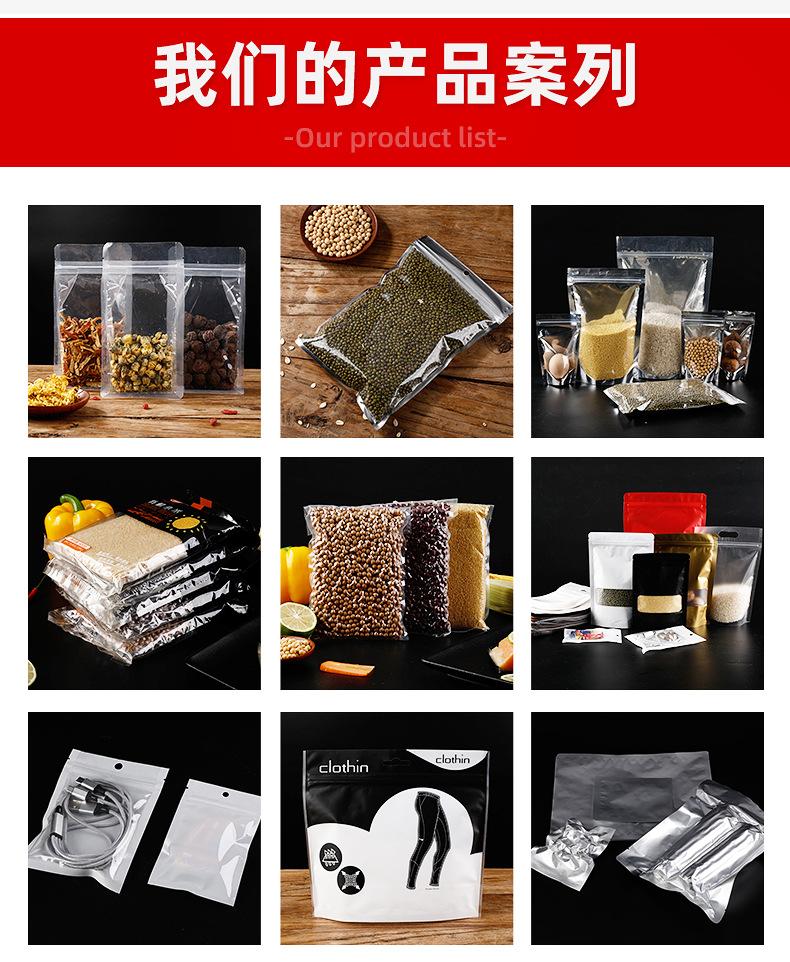 精品1_04