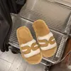 Pantuflas de algodón estilo coreano de felpa para mujer, nuevas pantuflas tipo slip-on para interior y exterior, antideslizantes y esponjosas, moda otoño e invierno 2026 y cálidas