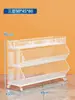 Estante de Almacenamiento de Cocina Multicapa de Acero Inoxidable Estante de Almacenamiento para Cocina y Baño Cesta para Verduras Estante Multicapa Carrito Pequeño para el Hogar