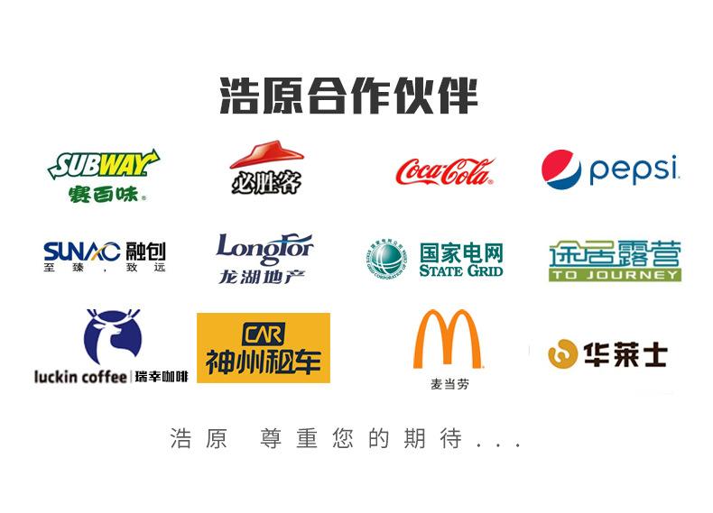 一键复制_20220918142640