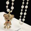 Collar Largo de Cadena para Suéter Estilo Chanel de Aleación de Alta Gama para Mujer, Versátil Colgante de Accesorio para Ropa de Otoño e Invierno de Temperamento de Lujo Ligero