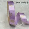 Tiktok atacado quente 2,5 cm colorido dourado fita colorida caixa de presente de alta qualidade embalagem fita dente de leão seda