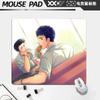 Mouse Pad para Juego E-Sports, Oficina, Borde Engrosado, Pad para Teclado, Pad para Escritorio de Computadora, Pad para Café Internet, Venta al por Mayor