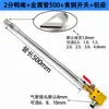 Manguera Flexible de Metal Boquilla de Soplado Universal Ajustable Máquina Herramienta Torno Tubo de Refrigeración Boquilla de Soplado de Aire Boquilla de Pico de Pato de Acero Inoxidable