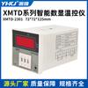 Controlador de temperatura YFYB XMTD-2301M código de discagem display digital tempo termostato de ajuste proporcional XMTD-2001