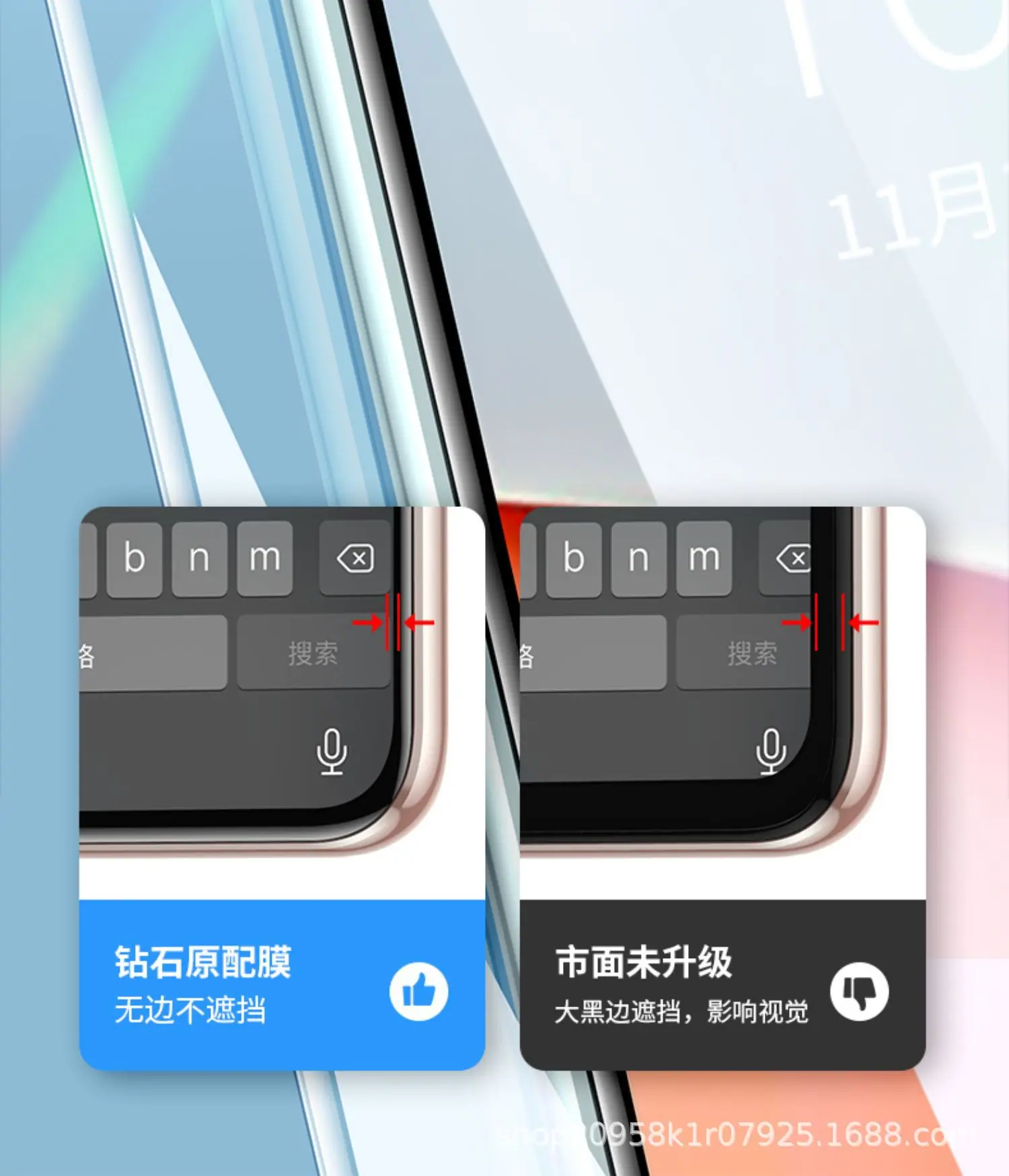详情图_18.jpg