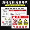 Área de Almacenamiento de Cilindros de Gas Señal de Seguridad Área de Cilindros Llenos Área de Cilindros Vacíos Oxígeno Argón Acetileno Nitrógeno Hidrógeno Dióxido de Carbono