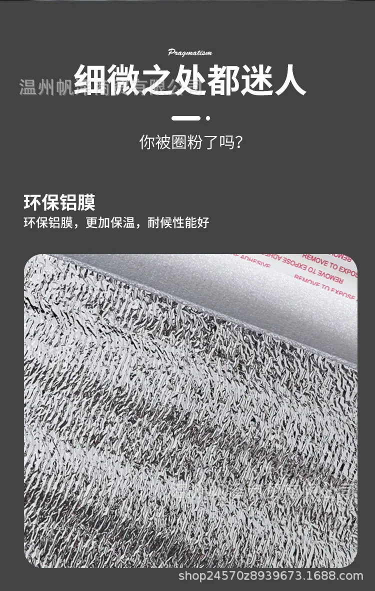 详情1_12.jpg