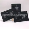 Dongguan Produce Bolsas de Empaque para Mascarillas Cosméticas de Papel de Aluminio Fácil de Rasgar con Sello a Tres Lados y Logo Impreso