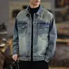 Jaqueta Jeans Lavada Estilo Retrô Americana Nova para Adolescentes, Jaqueta Versátil Masculina Tendência de Caimento Solto