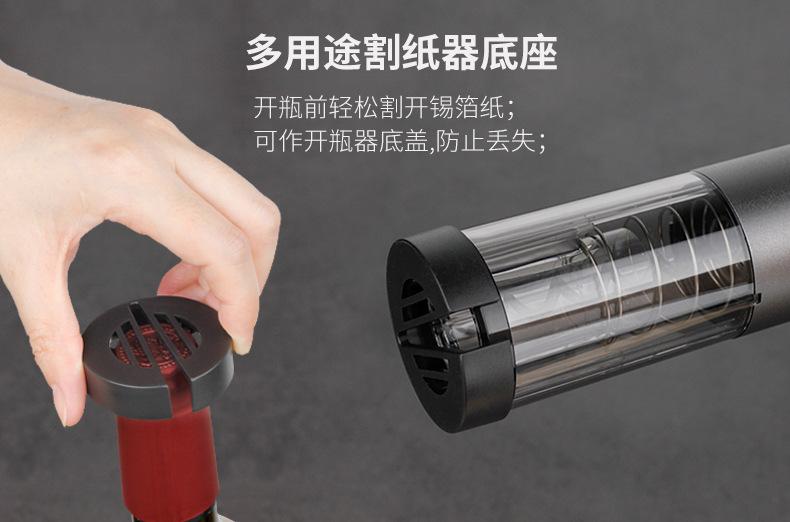 C006详情页__09.jpg