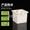 Tipo 86 Universal Empotrado Oculta Caja Inferior PVC Ignífugo Hogar Interruptor Enchufe Caja Caja de Cableado de Pared Caja Única