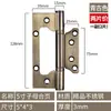 Bisagra Pequeña para Puerta de Gabinete Agujero-Libre Acero Inoxidable Bisagras para Puertas de Habitación Bisagras para Puertas de Gabinete Bisagras Plegables Soldadas Bisagras para Puertas y Ventanas