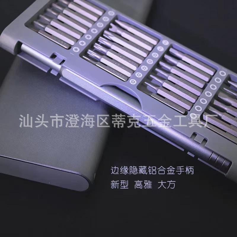 56合一