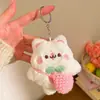 Pequenos Presentes para Atividades Promocionais, Pingentes de Bonecas de Pelúcia Fofas, Ornamentos, Decorações para Mochila, Acessórios para Chaveiro