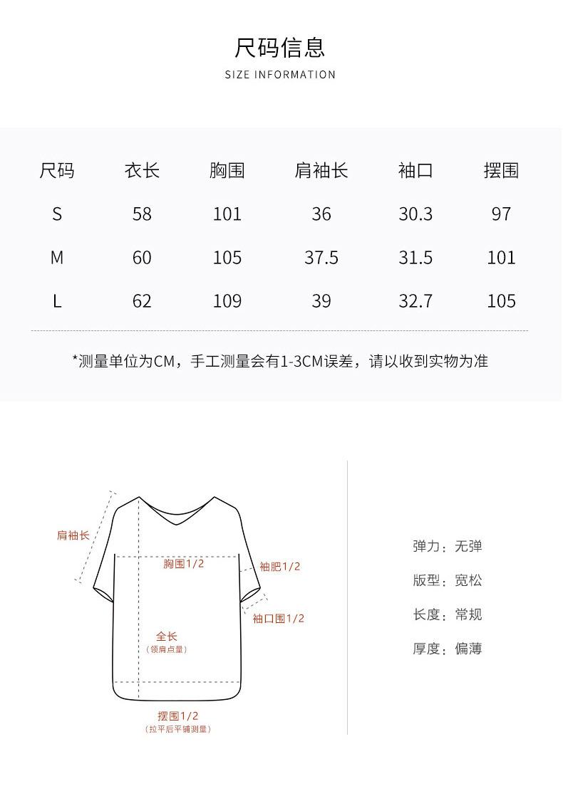 2380详情页_08.jpg