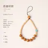 Colgante Original Hecho a Mano para Teléfono Móvil, Estilo Semilla de Parchita Vajra Pequeña, Combinado con Estilo Cabeza de Mono Trasero de Durazno, Cordón Corto de Abalorios Hecho a Mano