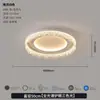Lámpara de techo creativa de lujo ligero estilo italiano para sala de estar y dormitorio, nuevo modelo 2026, lámpara moderna de gama alta para estudio con protección ocular