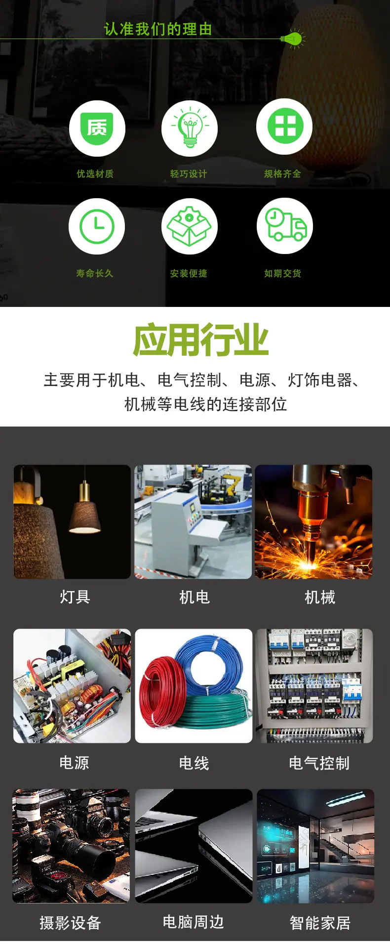 2.5卧贴_03.jpg