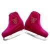 Funda para zapatos de patinaje profesional Fu Nuo, funda para zapatos de patinaje sobre ruedas para niños y niñas, patinaje artístico, punto y coma, cola larga, mariposa