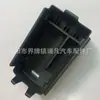 Para Chevrolet Chuangjie 19-20 Caixa de Apoio de Braço Central Caixa de Armazenamento Caixa de Armazenamento Modificada