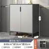 Zapatero de Lujo Ligero para el Hogar Puerta de Imitación Pizarra Estilo Crema Almacenamiento de Entrada Zapatero de Entrada de Gran Capacidad Económico para Sala de Estar