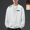 Sudadera para hombre, nuevo estilo otoño e invierno, cuello redondo, corte holgado, forro polar, top sin capucha, chaqueta de manga larga para hombre, versátil