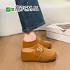 Otoño Boken 2026 Pantuflas Perezosas Pantuflas Para Mujer Nueva Ropa Exterior Media Slip-on Suela Gruesa Aumentador de Altura Punta Cerrada Casual